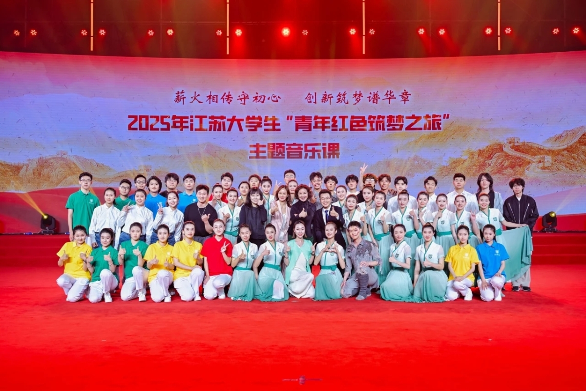 青年红色筑梦之旅，从南航出发！