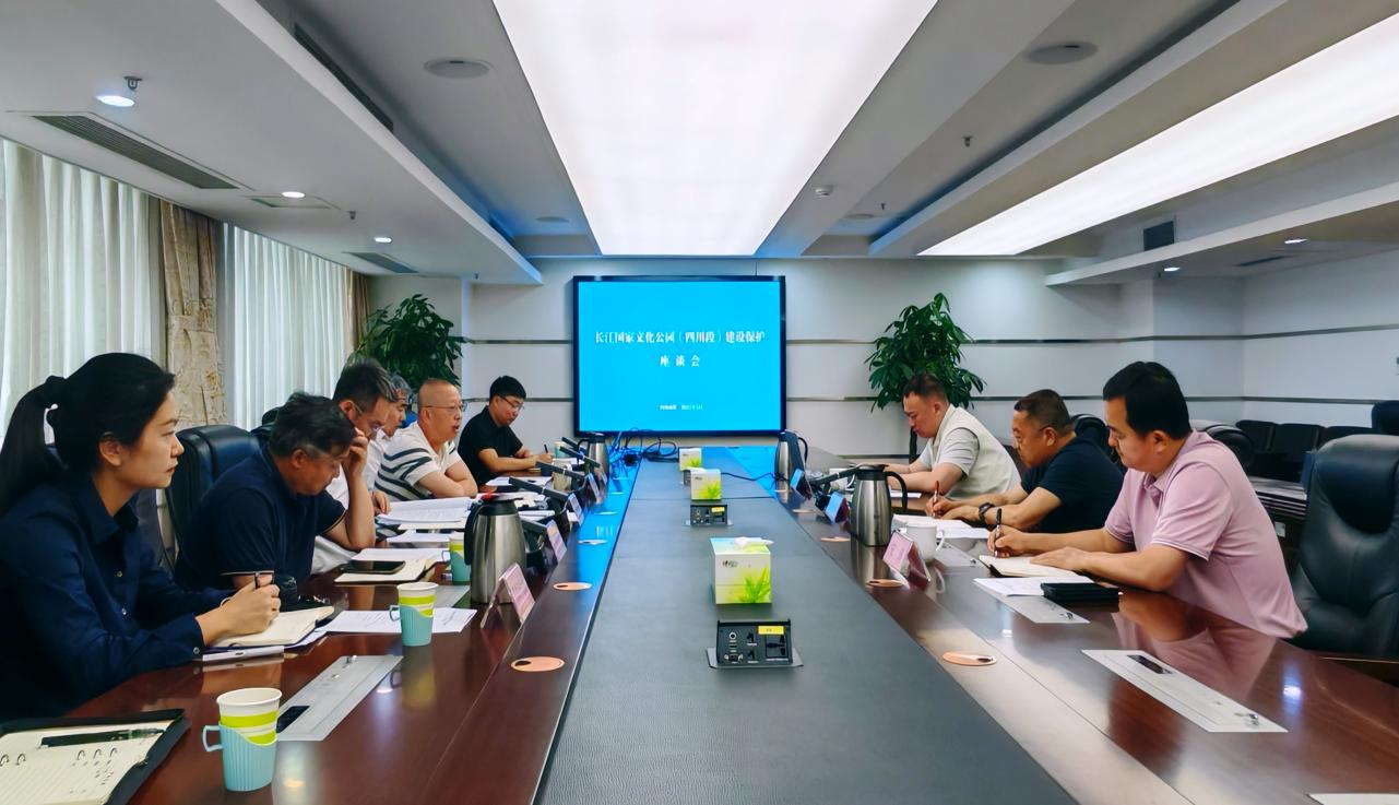 长江文化促进会副会长李先富、副秘书长王世平一行赴四川调研