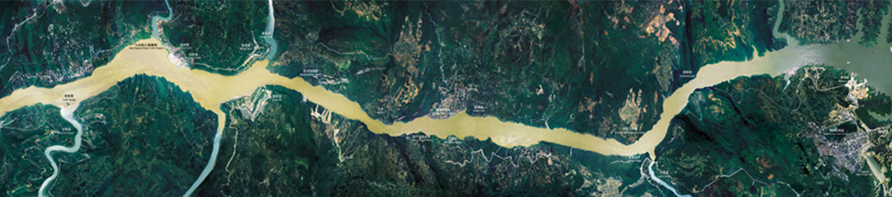 《中国长江三峡写真长卷》