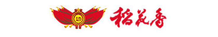 稻花香集团