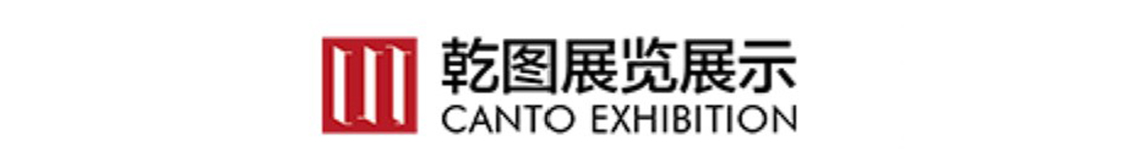 江苏印象乾图文化科技有限公司