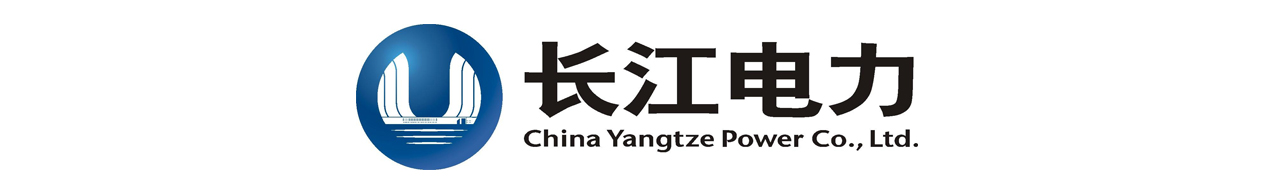 中国长江电力股份有限公司
