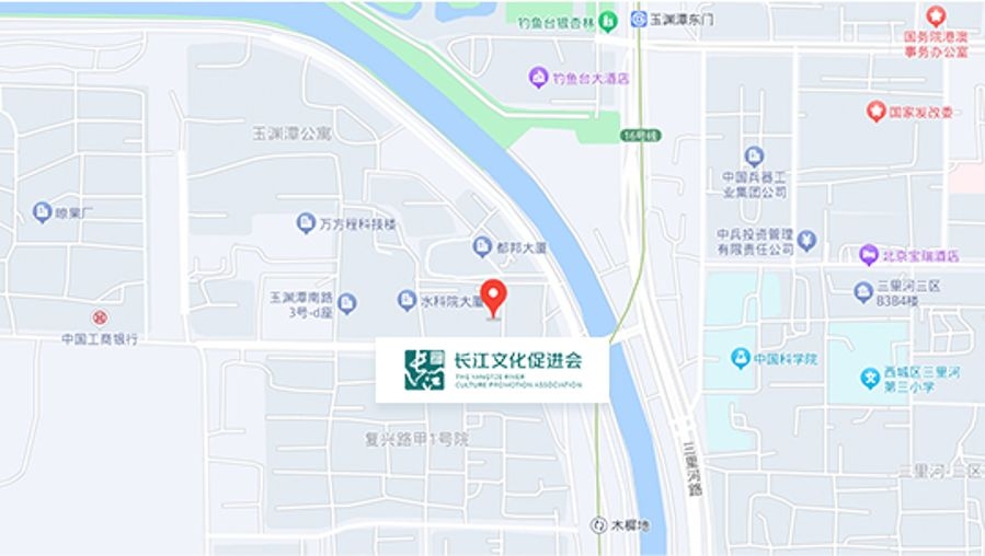 联系我们