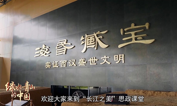 硬核科技揭开藏在文物里的秘密！