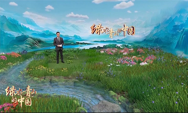 你听！《新时代长江之歌》已奏响！