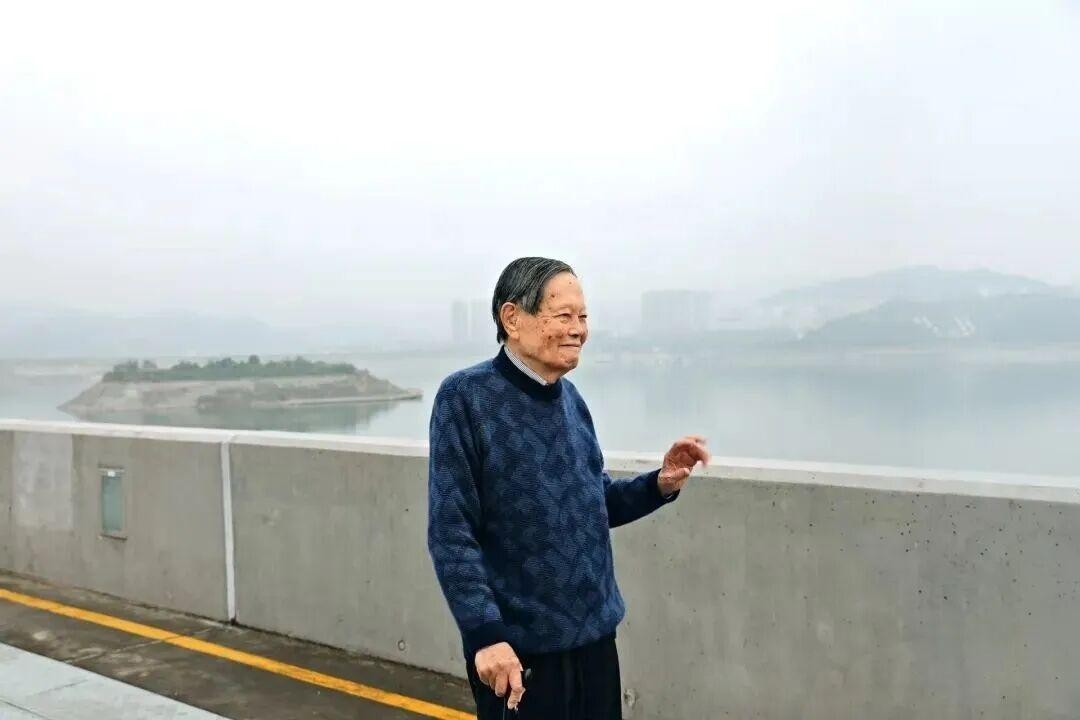 杨振宁院士的三峡往事
