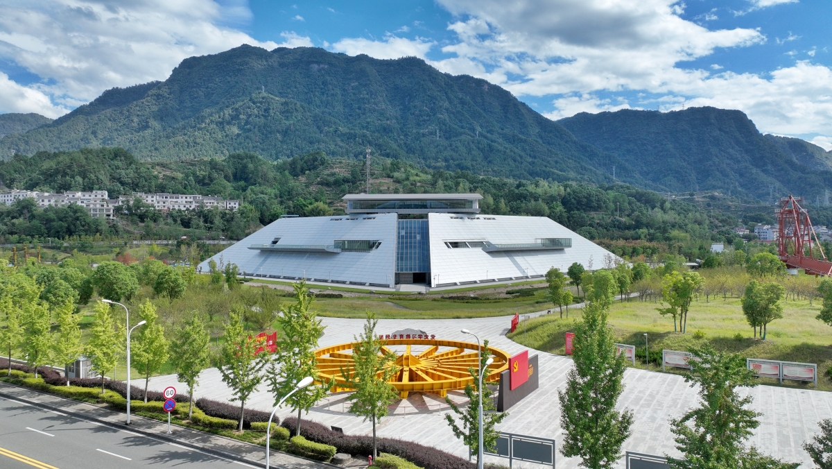 解读三峡文物保护规划