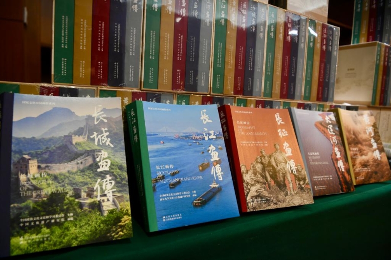专家智库 | 大江传灯：一部文明长河的图像证史与精神溯源