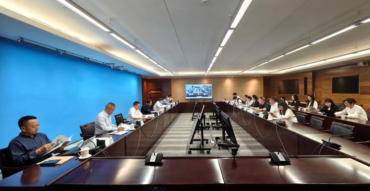 长江文化促进会召开第三届理事会第五次会议