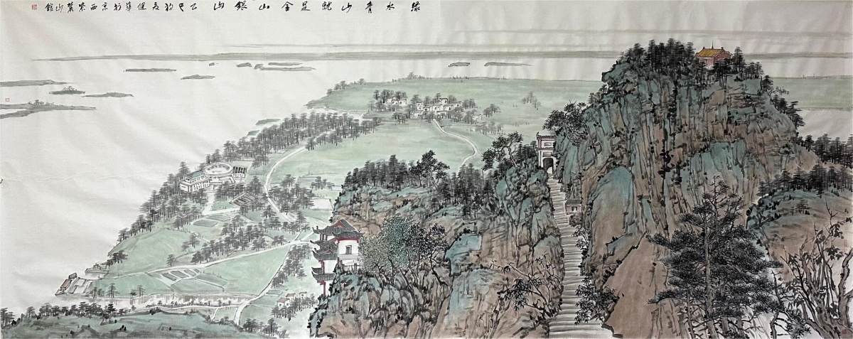 “筑梦长江”主题书画活动作品赏析——《绿水青山就是金山银山》