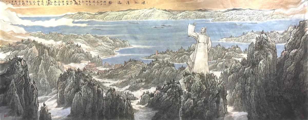 “筑梦长江”主题书画活动作品赏析——《峡江清源》