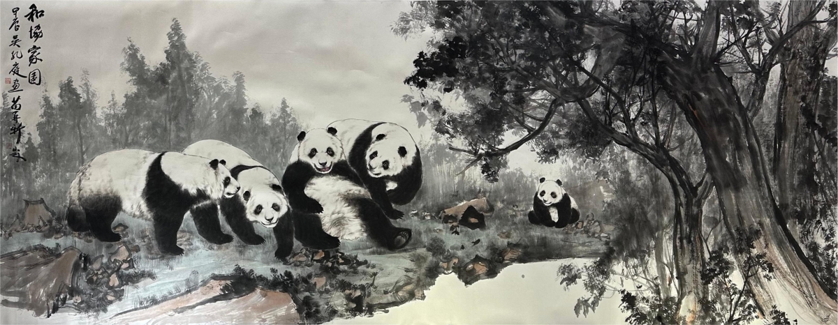 “筑梦长江”主题书画活动作品赏析——《和谐家园》