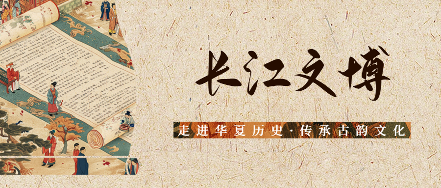 长江文博丨这抹夏日荷塘影青，是宋人的妆奁风雅